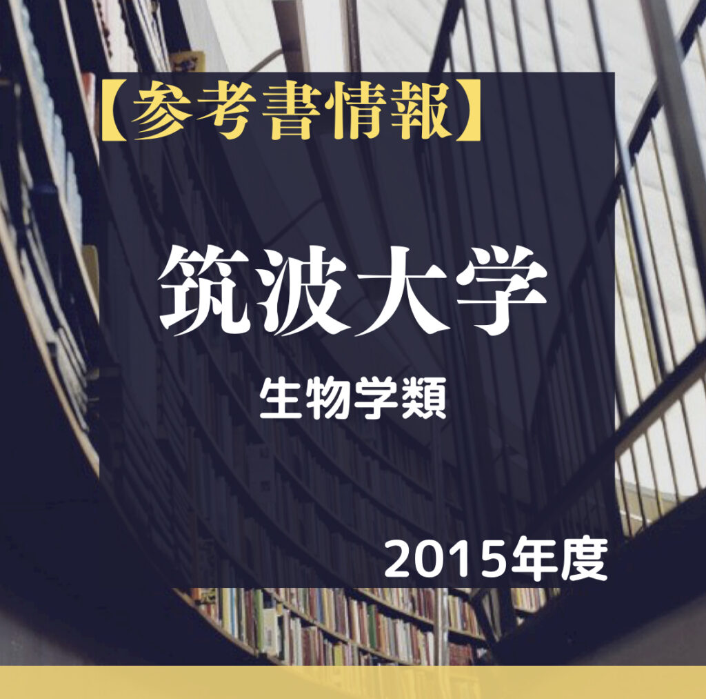 CE354B64-1F34-48CB-A0C0-